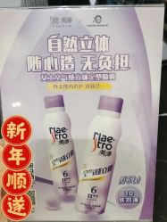 点击看大图 -东方麒麟·潘多拉SALON