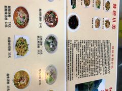 -红鼻子桂林米粉(金唐新光界店)