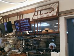 -包小笼·金牌汤包(中山路店)