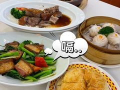 -香港新曜记·粤菜点心(滨江宝龙店)