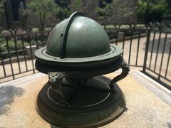 -紫金山天文台