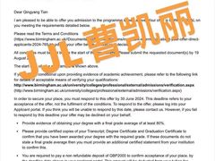 -北国商城