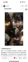 -醉唐风古装写真摄影(宁波店)