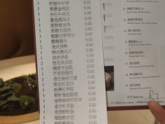 -香宫中餐厅·大连香格里拉(人民路店)