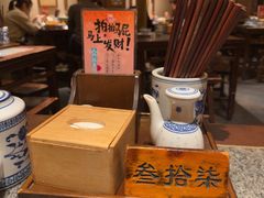 -南京大牌档(青岛万象城店)