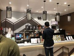 -拾叁茶(罗汉巷店)