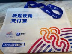 -杭州西湖银泰百货