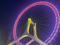 -天津之眼摩天轮