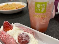 -奈雪的茶(赛格店)