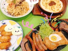-萨莉亚意式餐厅(上下九店)