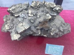 -房山世界地质公园博物馆