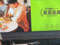 -洪氏嗨捞·猪肚鸡火锅(阳光天地店)