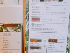 -长颈鹿咖啡(大学路店)