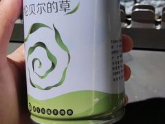 -很久以前羊肉串(朝阳路店)