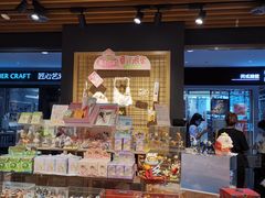 -九木杂物社(大族广场店)