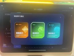 -学而思学习机.2平米正姿学习桌(通州万达2F店)