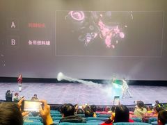 -广东科学中心科技影院