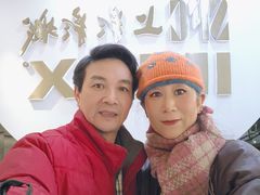 -SFC上影影城(港汇永华IMAX激光店)