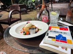 -Fern Forest Cafe
