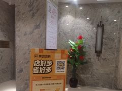 -清水洞汤泉(嘉陵江西路店)