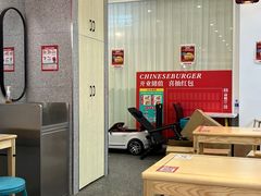 -塔斯汀中国汉堡(农业大厦店)