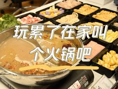 -交通银行前滩31演艺中心