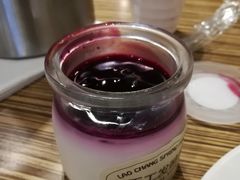 蓝莓酸奶-老昌春饼(中央二店)