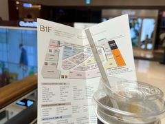 -新罗免税店(首尔总店)