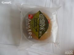 乌龙茶薄片-奇华饼家(又一城店)