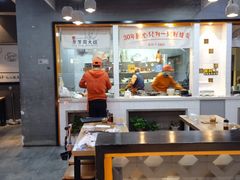 -景芳周大姐(国大城市广场店)