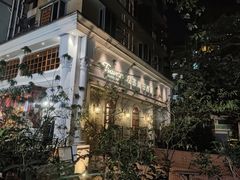 -秘密旅行Bonjour(黑金冠 江南西店)