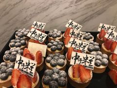 -广州富力丽思卡尔顿酒店