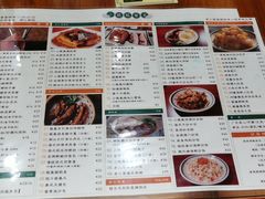 -小龍鳳餐室(番禺路店)