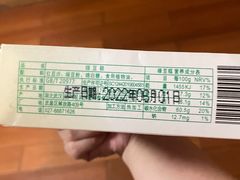 -曹祥泰(解放路店)