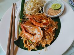 泰式大虾炒粿条-Fern Forest Cafe