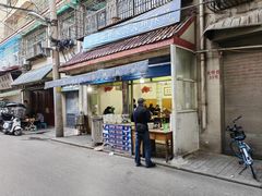 -老字号贾家肉丸糊辣汤(光明巷店)