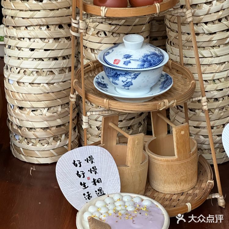 干了成都这碗好吃的春天吧‼️