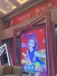 -南京康美美容医院·旗舰店