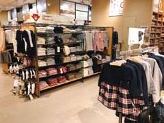 -MUJI无印良品(保利时光里店)