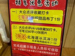 -鮨桐日本料理(望京店)