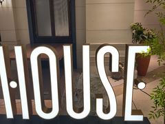 -静香HOUSE·全时段融合餐厅(七星欢乐颂店)