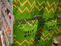 -名创优品(广东东莞东城万达2店)