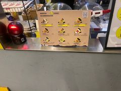 -茶力的小怪兽(梅林卓悦汇店)
