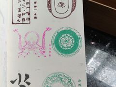 -长沙简牍博物馆