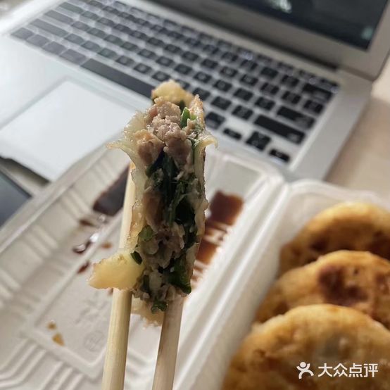 牛庄馅饼(立山街店)