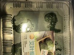 -王家沙点心店(万航渡路店)