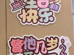 -海底捞火锅(和安宁春城店)