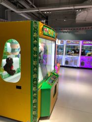 -利奥梦幻主题乐园(爱琴海购物公园店)