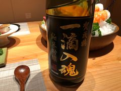 -文三酒肆自助放题(新街口友谊广场店)