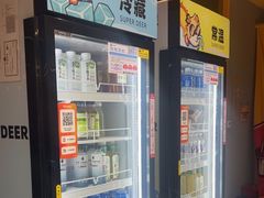 -超鹿运动(大唐世家店)